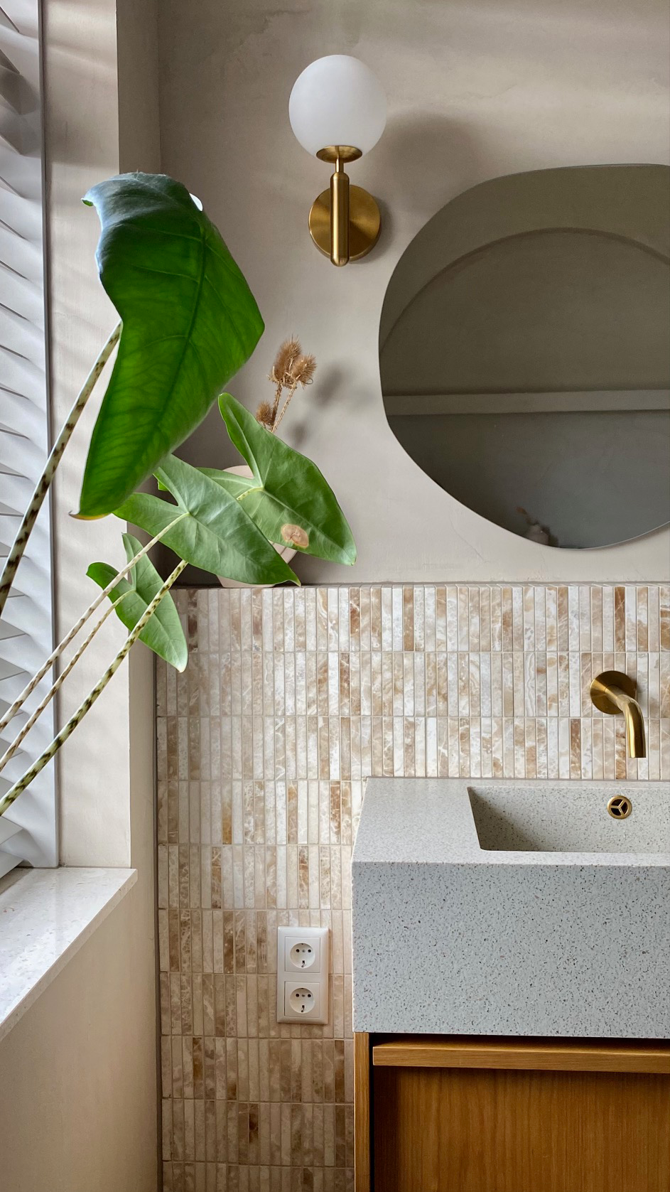 Mosaic KitKat Crema Onyx